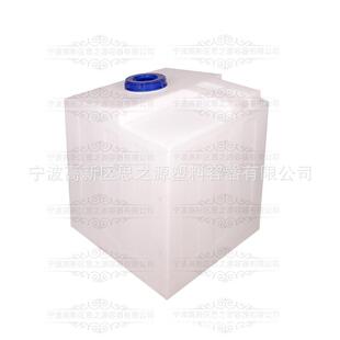 高塑料桶塑料箱容器耐酸耐碱 加厚方形pe白加药箱厂家200L立式