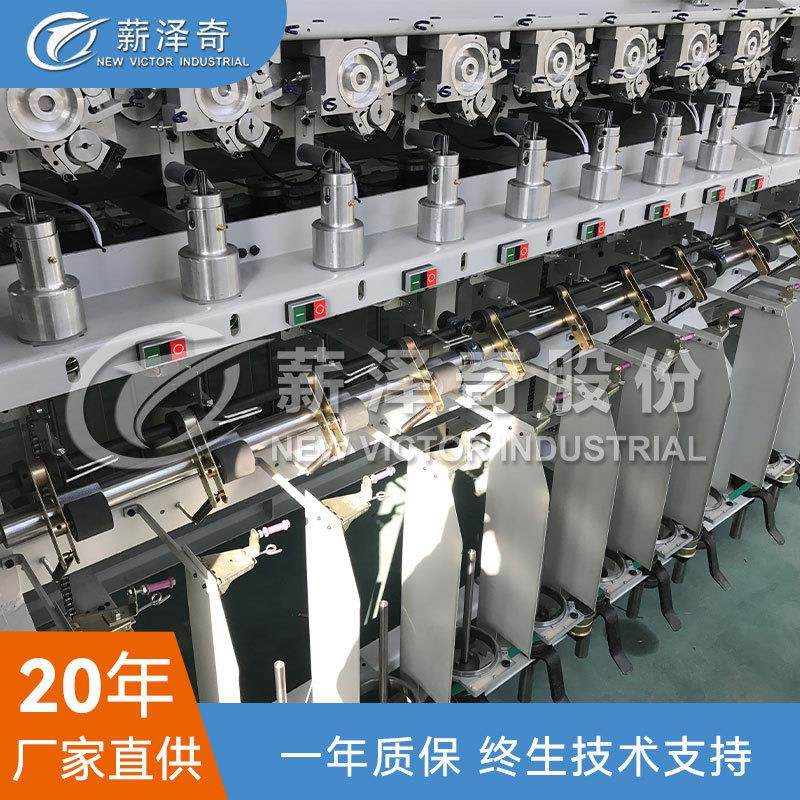 XZPS-96型针筒喷毛钩编机细纱厂家直销成形精确易于退绕,纺织面料/辅料/配套,其他纺织机械,淘宝优惠券,粉丝福利购,淘宝优惠卷