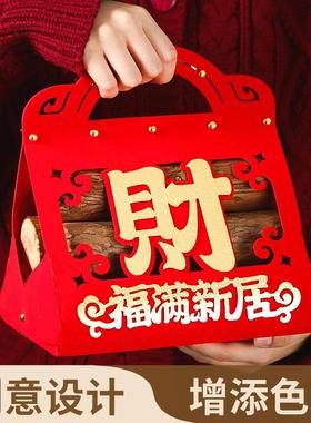 JOJO'S L. PD.杂货先生.柴火摆件乔迁之喜装饰招财新居进宅