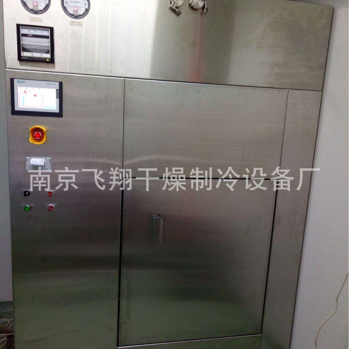 器具西林洗1.2立方III型1000x1000x1200百级对开门干热烘箱