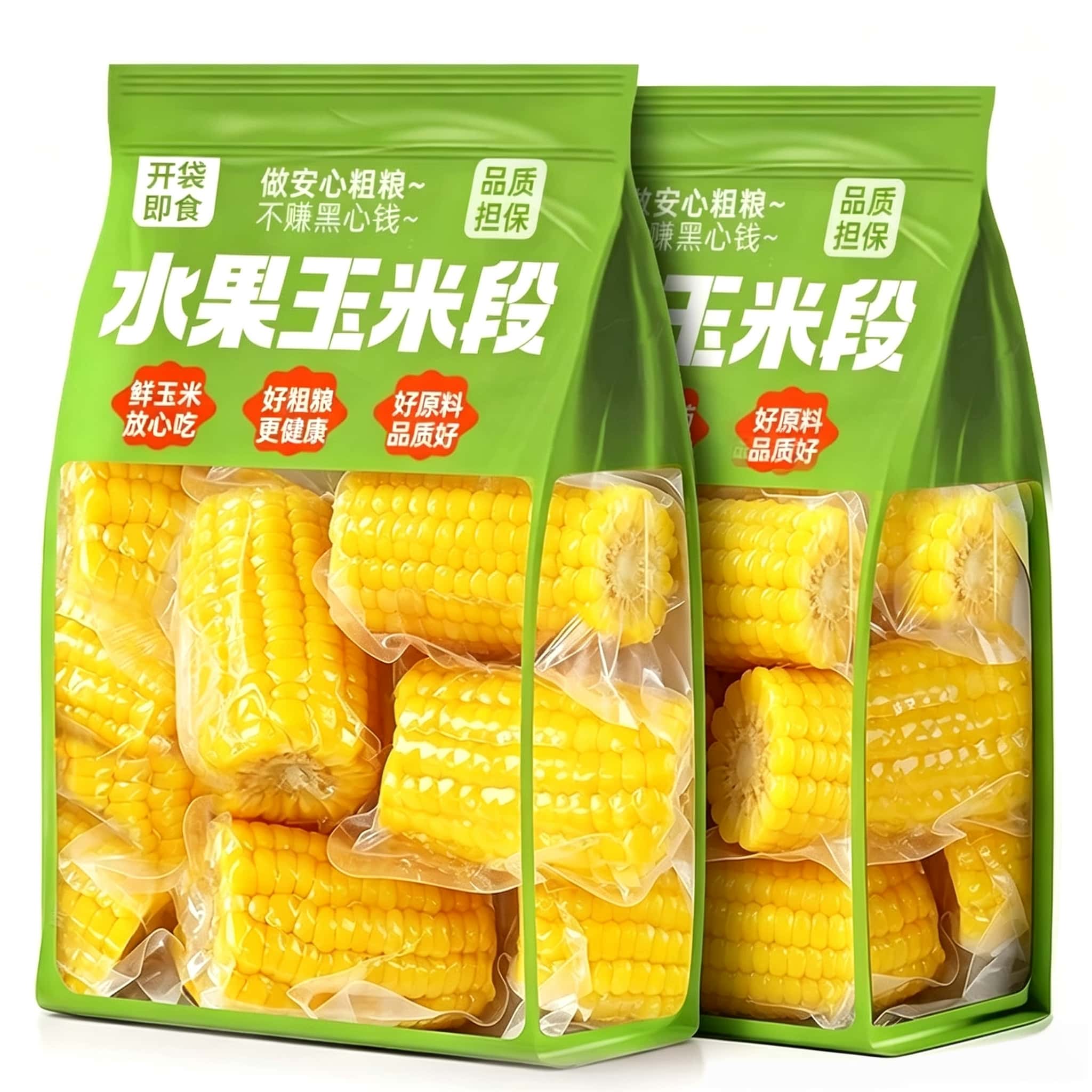 新鲜甜玉米段真空装即食早餐
