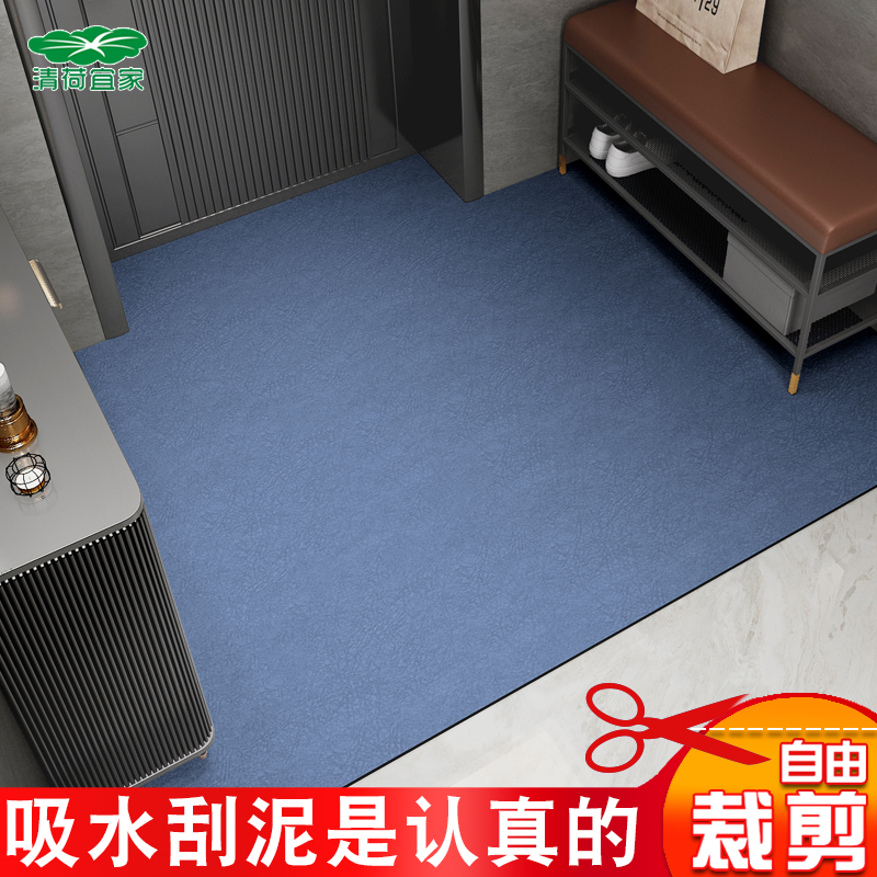蓝色地垫入户门垫可裁剪免洗门厅日式软硅藻O泥厨房地毯吸水防滑