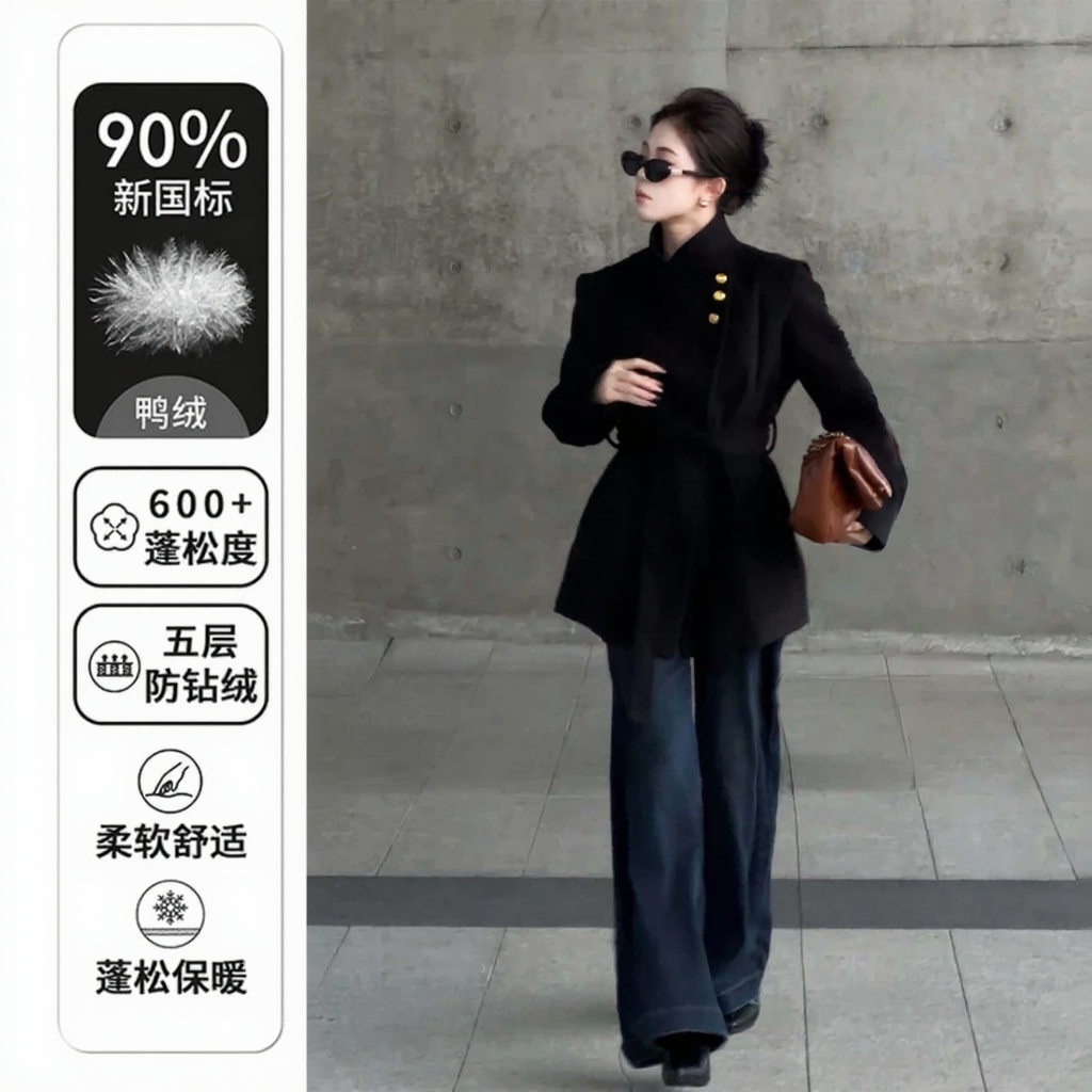 黑色羽绒大衣女2025冬季新款显瘦