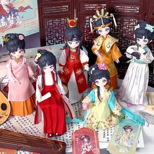 87版红楼梦BJD系列盲盒娃娃手办