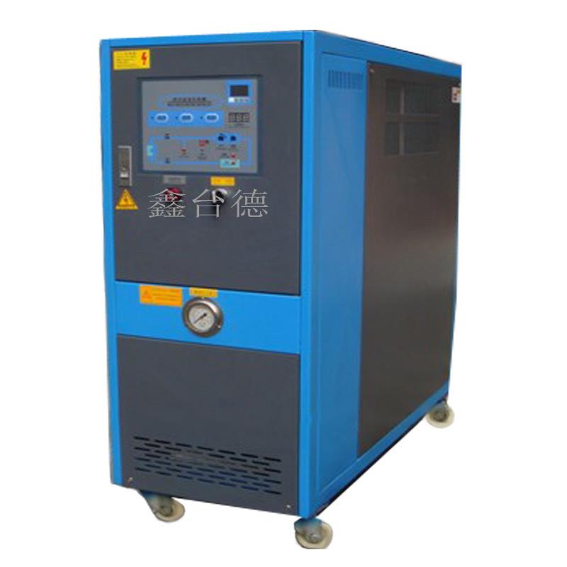 厂家直售模温机模具恒温机油式模温机低温水温机品质保障量多