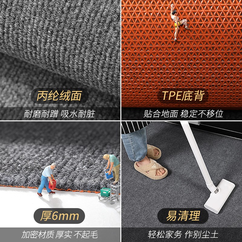 厨房地垫防滑防油可擦免洗吸水吸油脚垫专用防水全铺垫子整铺地毯