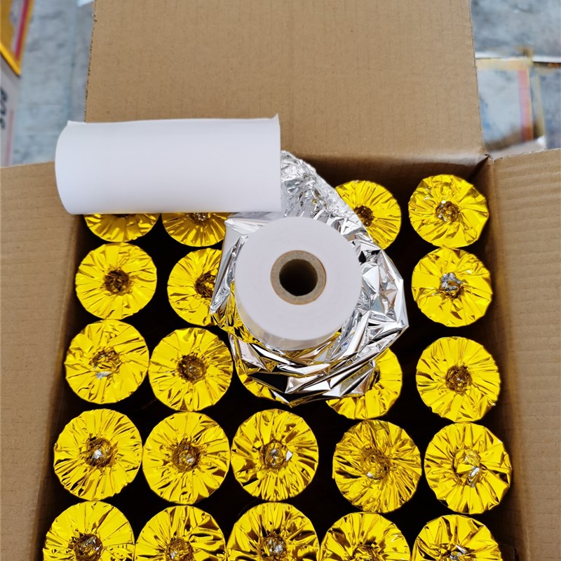 商陆花收银纸110x50热敏纸秦丝衣科灵至110*80多客110mm打印机纸