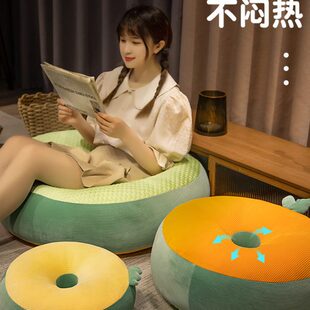 懒人地儿童坐墩垫子地板上地毯凉屁垫蒲团坐垫榻榻米 加厚家用夏季