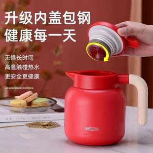 30咖啡壶茶水壶4保温壶家用便携旅行保温瓶商用不锈钢大容量暖壶