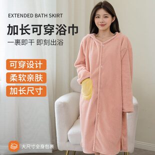 新款 比裹2023家用浴巾女可穿大人巾裹浴袍浴裙可全棉式 吸水