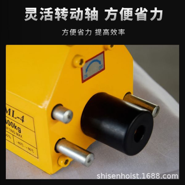 YS型1t磁力吊PML-1000公斤钢板磁力吸盘1吨永磁起重器可出口