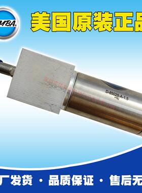 美国Bimba气缸 D-85028-A-1.5 ,原装原厂出售，价格优，欢迎咨询