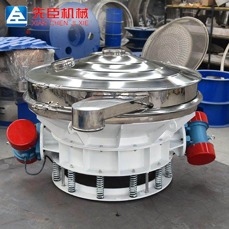 双振源不锈钢振动筛 颗料筛分机 面粉除杂 节能直排筛,机械设备,筛选机,淘宝优惠券,粉丝福利购,淘宝优惠卷