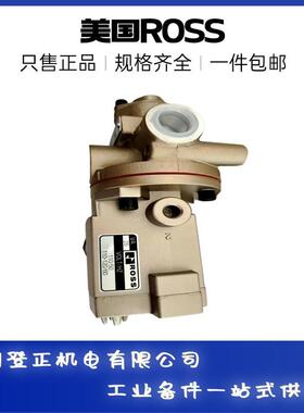 美国ROSS电磁阀3573A6181 美国ROSS双联阀