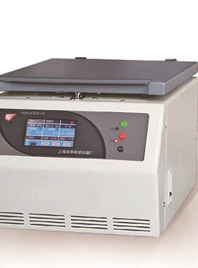 【上海安亭】DL-5200D台式低速冷冻离心机/4500rpm(转/分)