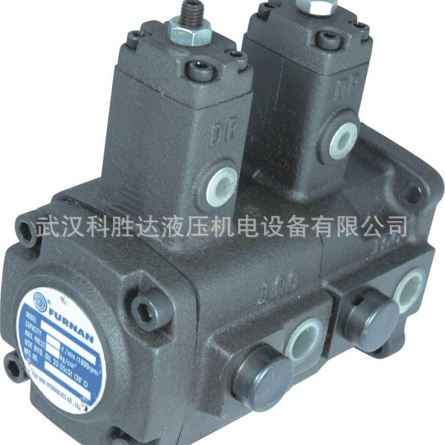 液压双联变量油泵VHID-F4040-A3叶片泵 系统油泵VHID-F3030-A3,五金/工具,其他类型泵,淘宝优惠券,粉丝福利购,淘宝优惠卷