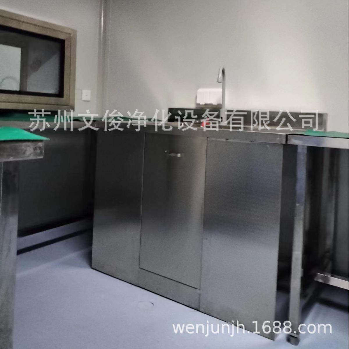 洁净厨房厂房用全304不锈钢洗手池,清洗/食品/商业设备,油烟净化器,淘宝优惠券,粉丝福利购,淘宝优惠卷