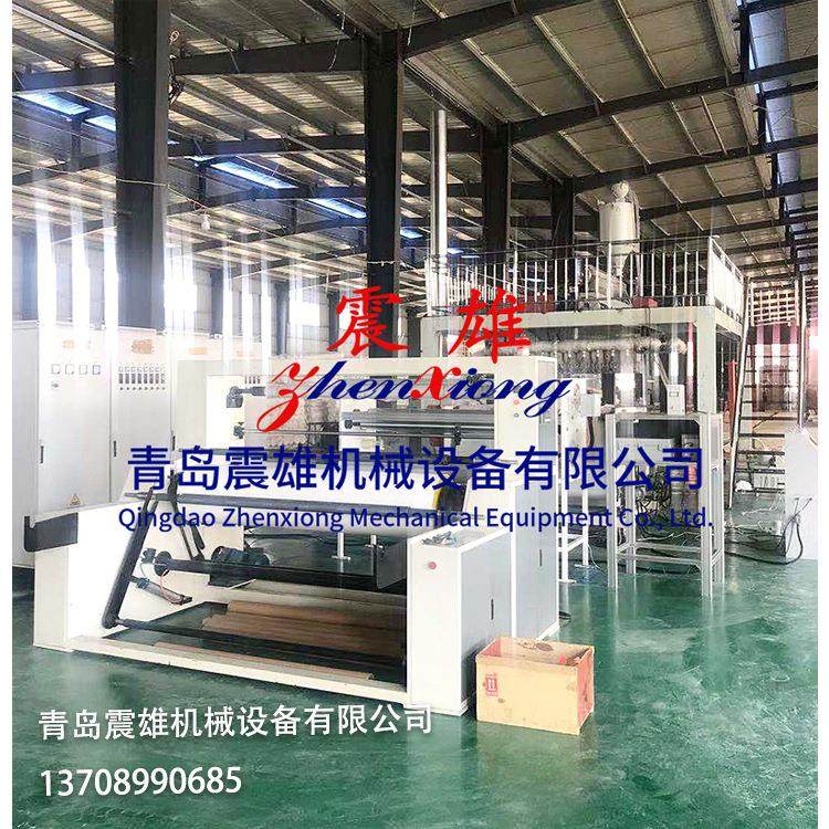 1600熔喷布设备水驻极生产线 口罩布熔喷布生产设备 青岛震雄,纺织面料/辅料/配套,其他纺织机械,淘宝优惠券,粉丝福利购,淘宝优惠卷
