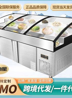 海鲜串串柜风冷阶梯冰台展示柜饭店不锈钢点菜柜明档冷藏柜喷雾柜