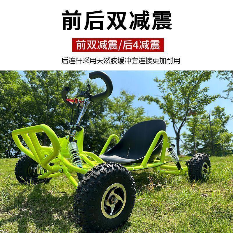 网红新款越野卡燃油丁车四轮沙滩车成人山地车漂移地形儿童摩托车