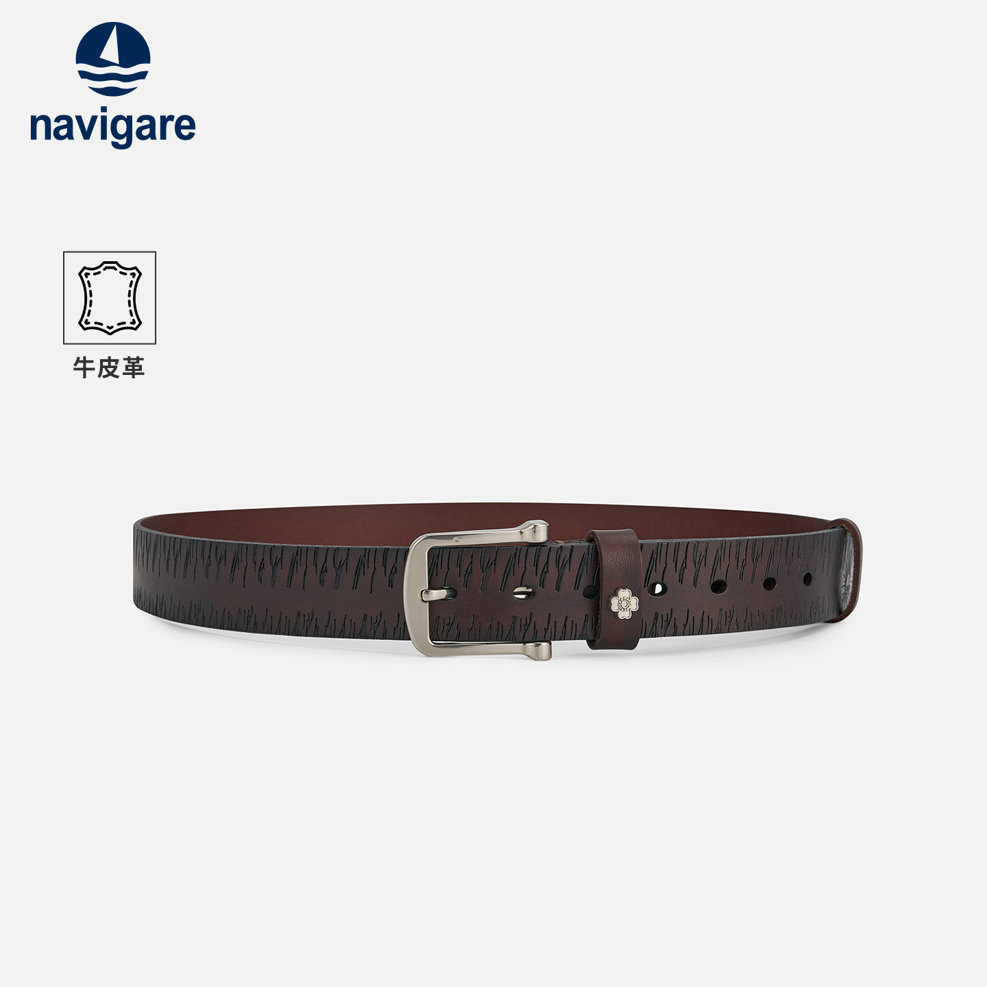 Navigare意大利小帆船设计感复古风金属扣腰带头层牛皮针扣皮
