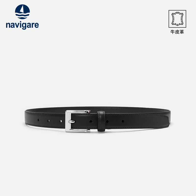 navigare意大利小帆船针扣皮带