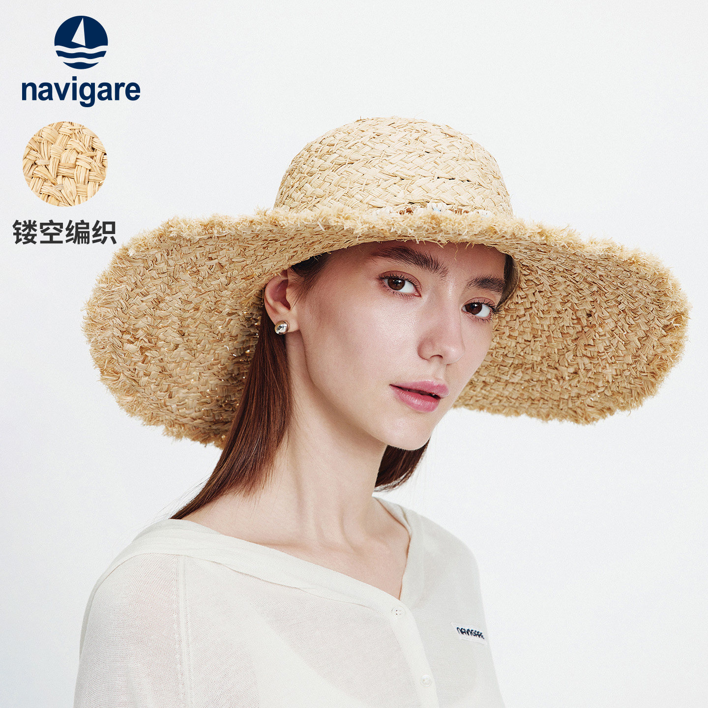 navigare意大利小帆船波西米亚草帽女夏季海边度假遮阳帽手工