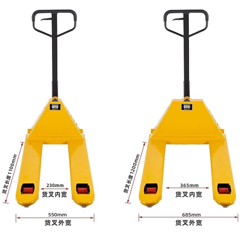叉车手动液压搬运车小型2吨3吨5吨6吨地牛手推托盘升降拖车装卸车