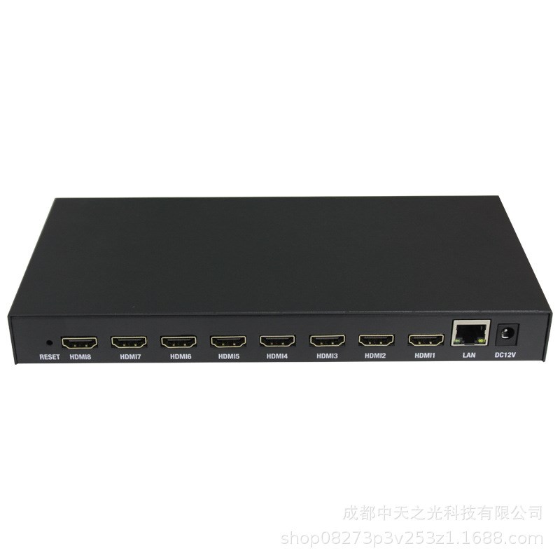 8路 高清视频编码器rtsp udp rtmp游戏直播推流IPTV监控采集接NVR