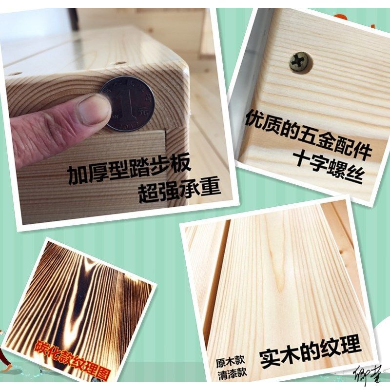 两层脚踏凳台阶凳多层浴缸两用梯儿童矮凳垫脚板家用梯飘窗滑,住宅家具,换鞋凳,淘宝优惠券,粉丝福利购,淘宝优惠卷