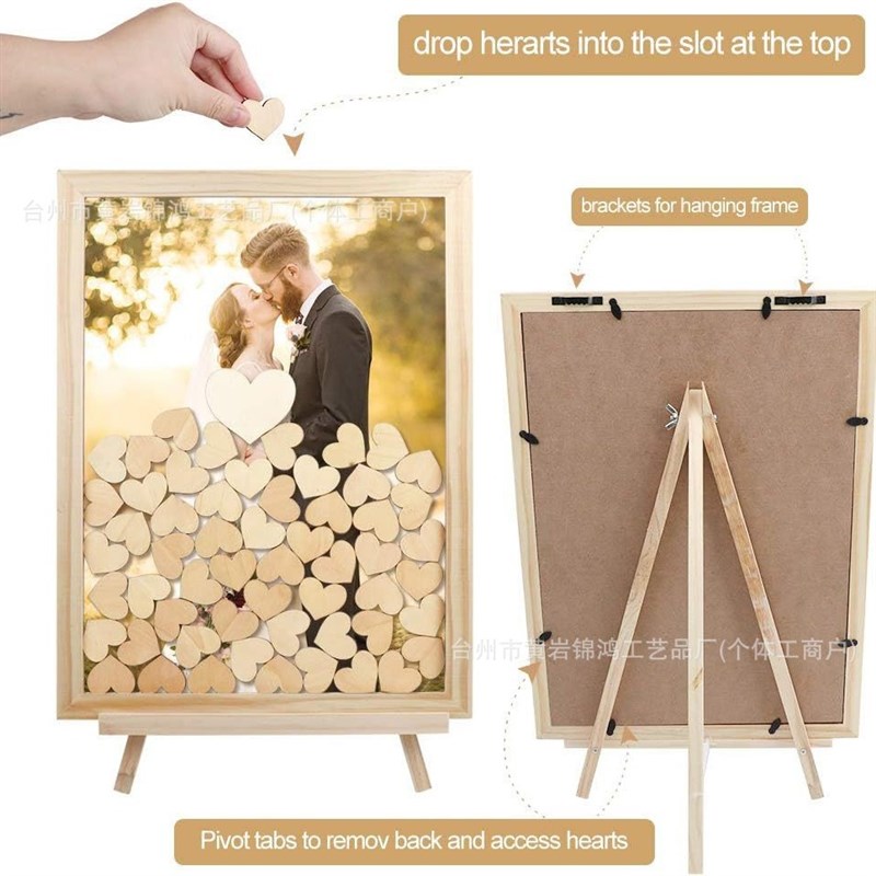 创意新婚喜庆木质摆件用品 木片爱心祝福相框 派对聚会婚礼签到台