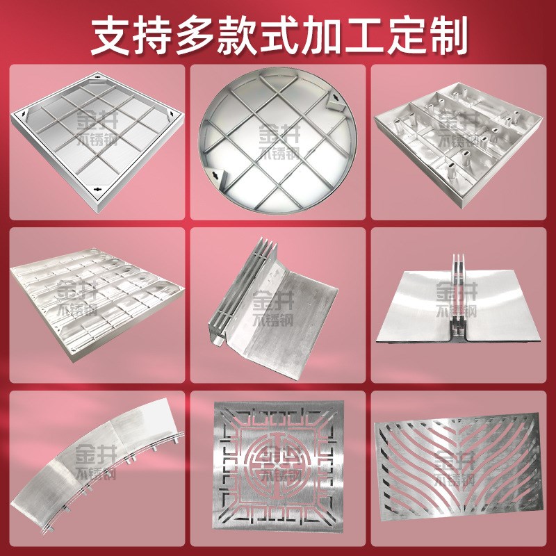 市政专用 电力电缆沟井盖板 隐形方形井盖304/201不锈钢井盖