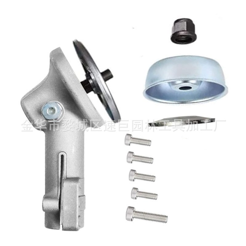 林升割草机配件齿轮箱工作头适用于FS120 200 250