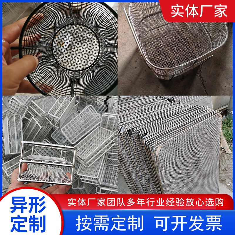 不锈钢试管架厂家 实验室用试管架孔数方孔试管架子离心管架