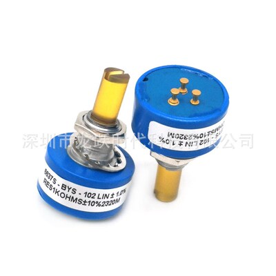 约克滑阀电位计6637S-BYS-102工业用中央空调原装件015-02352-018