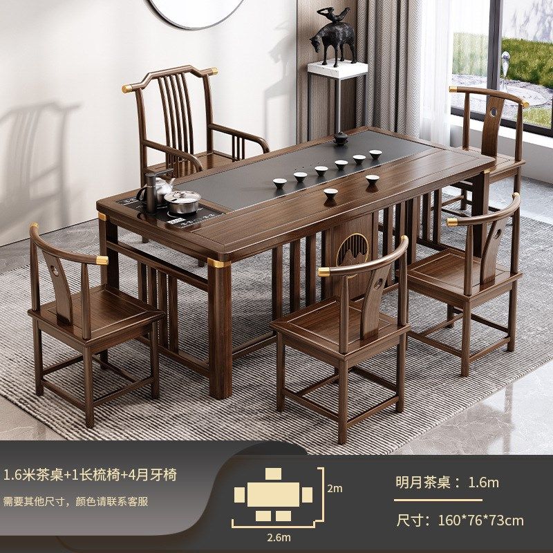 实木泡茶台小户型桌椅茶几茶家用组合茶桌新阳台户型简约小小户茶,住宅家具,茶几,淘宝优惠券,粉丝福利购,淘宝优惠卷