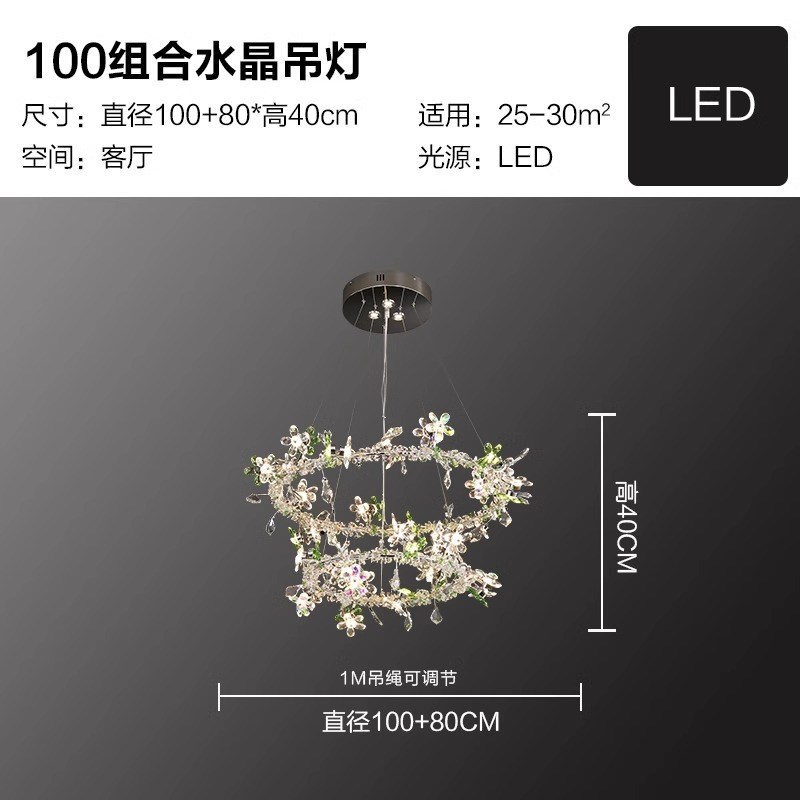 简约轻奢客厅水晶吊灯别墅个性法式创意设计师款餐厅奢华艺术灯具