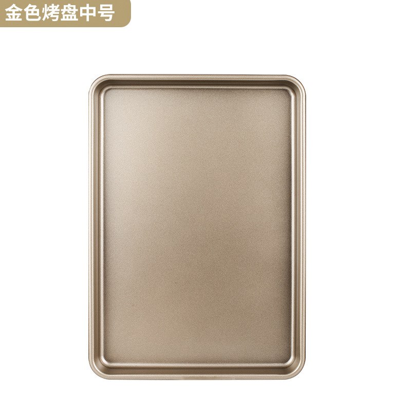 烤箱烤盘不锈钢烘焙蛋糕烤盘方形家用加厚披萨烤盘寿司盘平底托盘