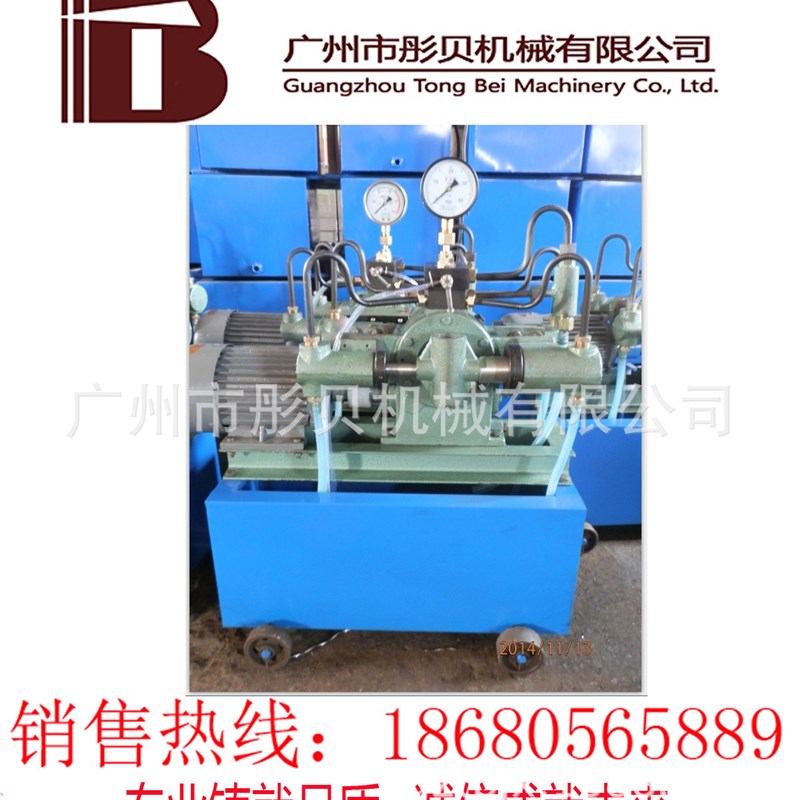 管道打压泵【品质保障】4DSY140-6.3电动试压泵63KG压力