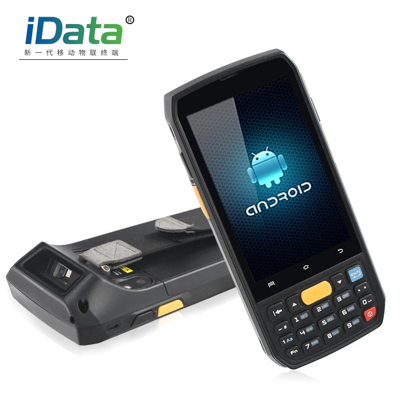idata70数据采集器盘点机安卓驿站手持PDA旺店通万里牛聚水安能