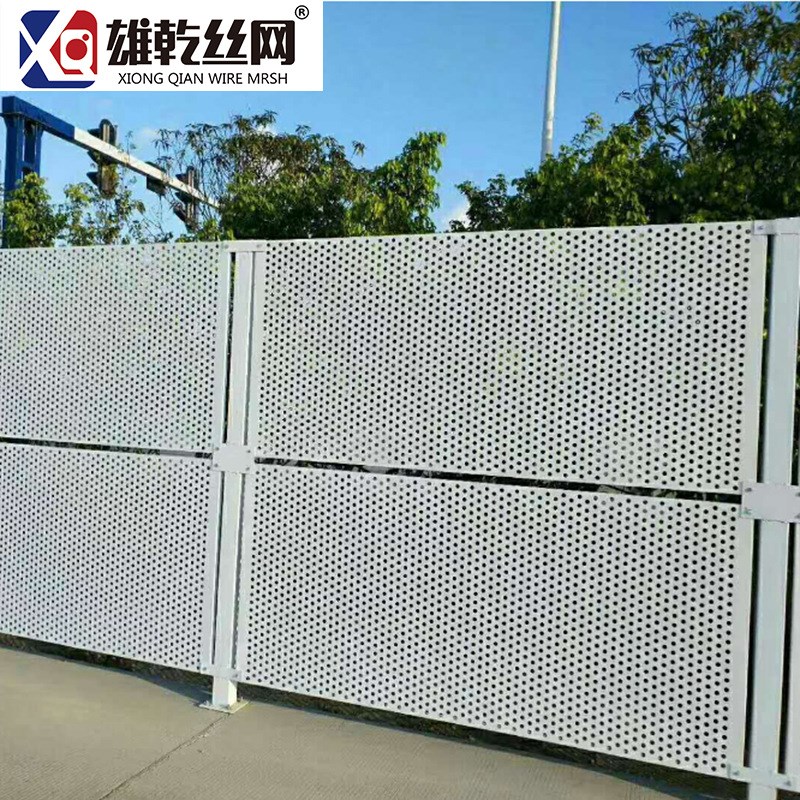 冲孔围挡道路工地修路镀锌百叶市政临时移动隔离挡板防风冲孔围挡