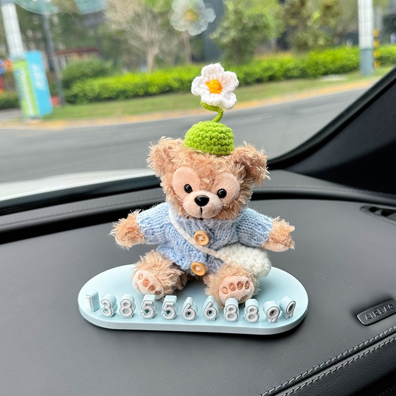 雪莉玫挪车电话牌汽车临时停车号码牌车内车载移车电话女可爱