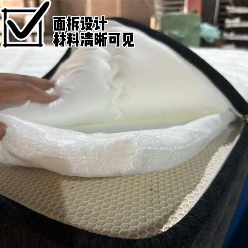 S形精细黄麻床垫原生麻 儿童成人零甲醛家用防螨护脊硬垫子榻榻米