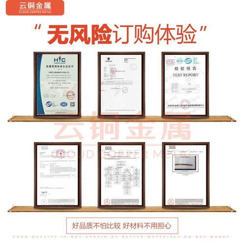 ZQAL9-4铝青铜棒CA105铝青铜C63200铜棒铜合金QA110-4-4铝青铜板