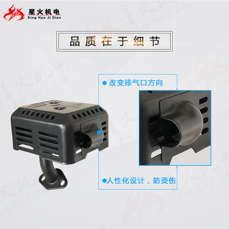 汽油发电机配件168F170F177F188F190F消音器GX160GX390排气管弯管