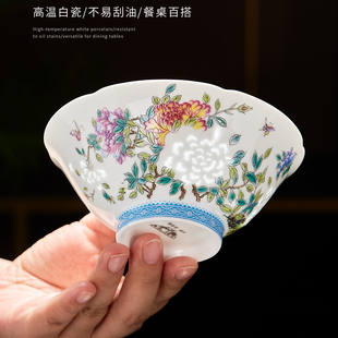 景德镇陶瓷碗高温葵口粉彩玲珑瓷餐具2025新款 乔迁家用碗碟 中式