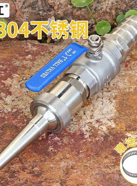 洗车神器高压水泵开关万向直喷水枪汽车猪圈养殖场冲洗地面喷头