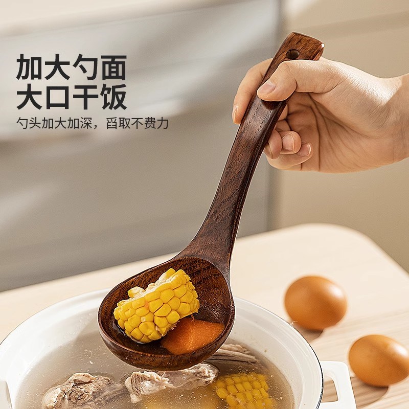 汤勺家用长柄款稀饭粥勺食品级木质饭勺日式盛汤大号木勺子汤匙