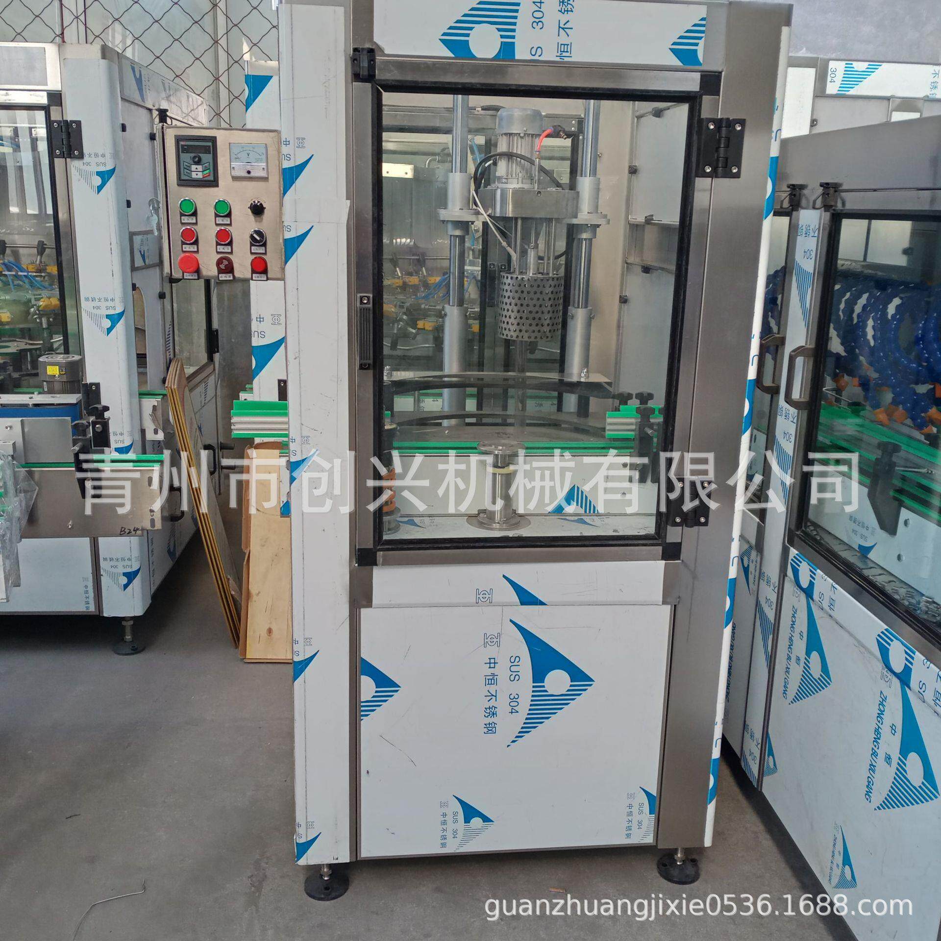 葡萄酒胶帽热缩机半自动酱油醋PVC胶帽热缩机油桶盖PE膜热缩机,办公设备/耗材/相关服务,包装机,淘宝优惠券,粉丝福利购,淘宝优惠卷