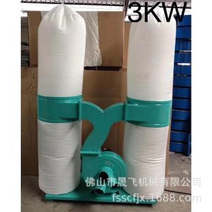 双桶移动工业清洁吸尘机环保耐用 木工车间吸尘器布袋式